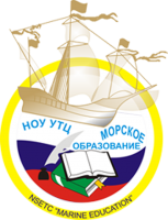 MARINE EDUCATION