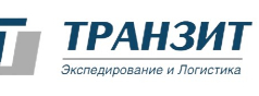 ООО "Транзит"