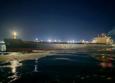 Фото судна ARIS T