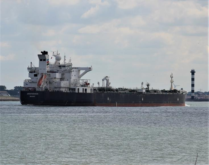 URSUS ARCTOS vessel photo