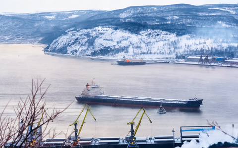 LOXANDRA vessel photo
